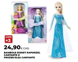 Ipercoop Bambole disney rapunzel cantante o frozen elsa cantante offerta