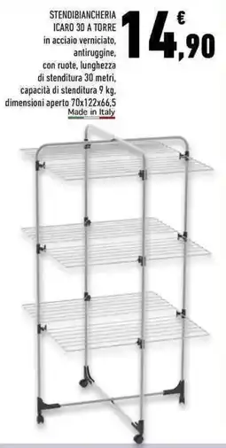 Conad Superstore Stendibiancheria icaro 30 a torre in acciaio verniciato, offerta
