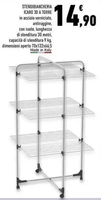 Conad Superstore Stendibiancheria icaro 30 a torre in acciaio verniciato, offerta