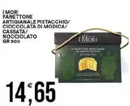 Vantaggio Cash&Carry Imori panettone artigianale pistacchio/ cioccolata di modica/ cassata/ nocciolato offerta