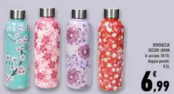 Conad Superstore Borraccia decori japan in acciaio 18/10, doppia parete, offerta