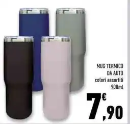 Conad Superstore Mug termico da auto colori assortiti offerta