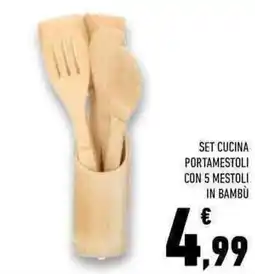 Conad Superstore Set cucina portamestoli con 5 mestoli in bambù offerta
