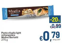Qui Discount Pasta sfoglia light rettangolare Mulino Bertotti offerta