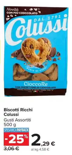 Carrefour Market Biscotti Ricchi Colussi offerta