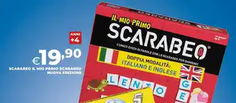 Scarabeo il mio primo scarabeo nuova edizione