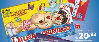 Ipercoop L'allegro chirurgo offerta