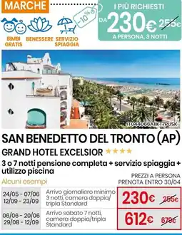 Eurospin San benedetto del tronto (AP) offerta