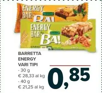 Ba! - energy bar coconut & chia seeds 30 g(ml)