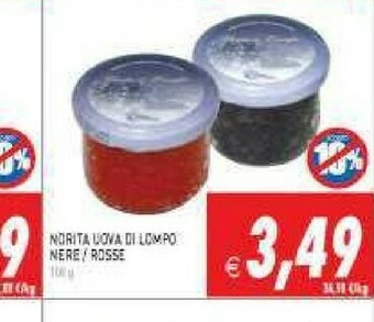 Pim Supermercati Pesce offerta