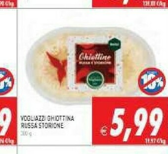 Pim Supermercati Insalata russa offerta