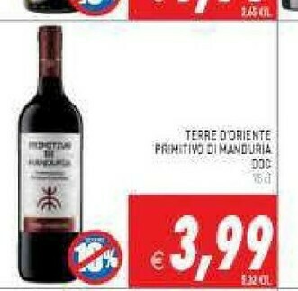 Pim Supermercati Vino offerta