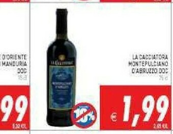Pim Supermercati Vino offerta