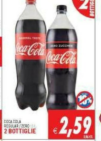 Pim Supermercati Coca cola zero offerta