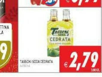 Pim Supermercati Bevande analcoliche offerta
