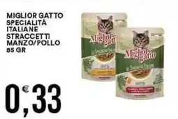 Vantaggio Cash&Carry Miglior gatto specialità italiane straccetti manzo/pollo offerta