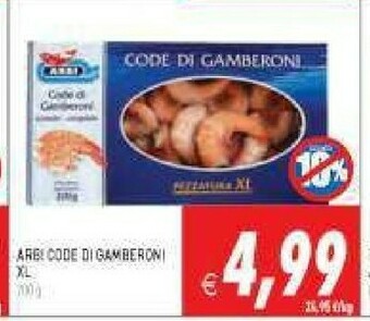 Supermercati Agorà Gamberi offerta
