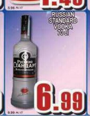 Sacoph Vodka offerta