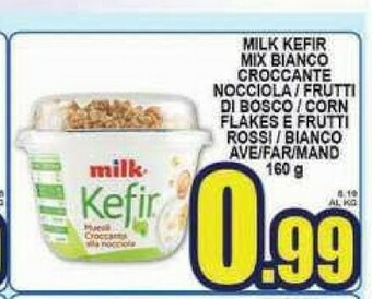 Sacoph Yogurt offerta