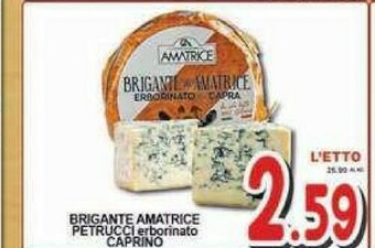 Sacoph Formaggio offerta