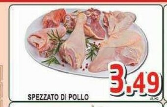 Sacoph Pollo offerta