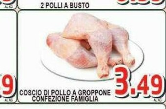 Sacoph Cosce di pollo offerta