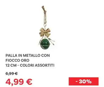 Palla in metallo con fiocco oro