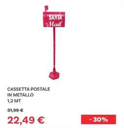 Max Factory Cassetta postale in metallo offerta