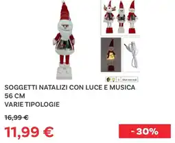Max Factory Soggetti natalizi con luce e musica offerta
