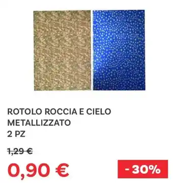 Max Factory Rotolo roccia e cielo metallizzato offerta
