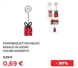 Max Factory Portabigliettini pacco regalo in legno offerta