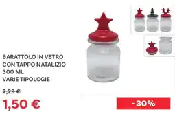 Max Factory Barattolo in vetro con tappo natalizio offerta