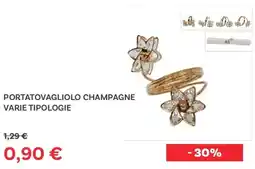 Max Factory Portatovagliolo champagne offerta