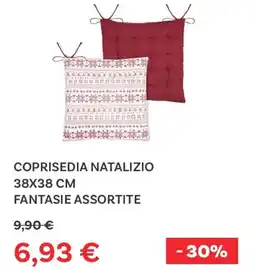 Max Factory Coprisedia natalizio offerta