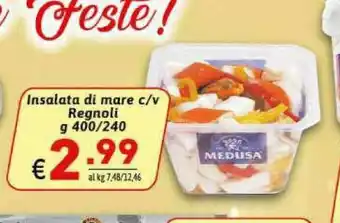 Ipercarni Insalata di mare offerta