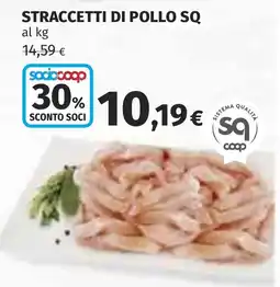 Coop Straccetti di pollo SQ offerta