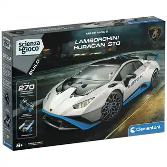 Coop LAMBORGHINI HURACAN STO O FIAT 500 ELETTRICA CLEMENTONI offerta