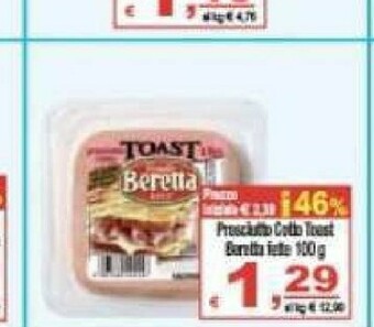 CTS Supermercati Prosciutto cotto offerta