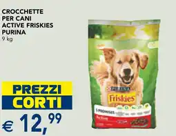 Esselunga Crocchette per cani active friskies PURINA offerta