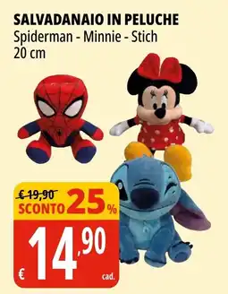 Tigros Salvadanaio in peluche offerta