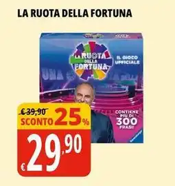 Tigros La ruota della fortuna offerta