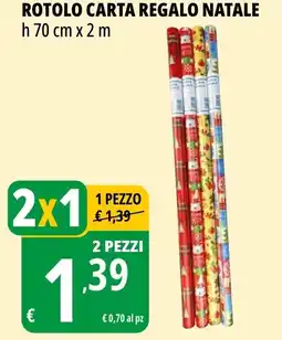 Tigros Rotolo carta regalo natale offerta