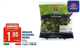 Tigros Insalata valeriana PRIMIA offerta