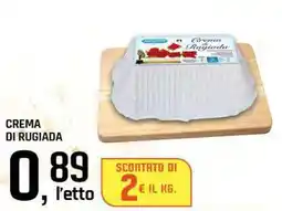 Famila Superstore Crema di rugiada offerta
