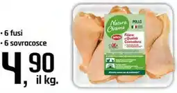 Famila Superstore 6 fusi - 6 sovracosce Natura Chiama offerta