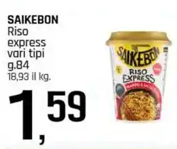 Famila Superstore SAIKEBON Riso express offerta