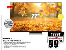 MediaWorld SAMSUNG Smart TV OLED 77" 77S91F offerta