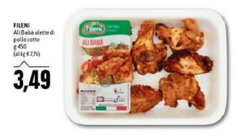 Emi Supermercati Pollo offerta