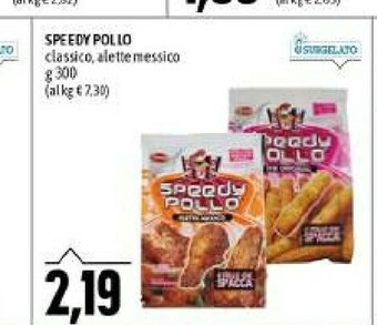Emi Supermercati Surgelati offerta