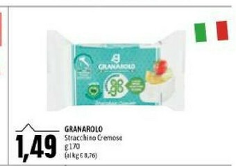 Emi Supermercati Mascarpone offerta